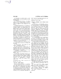 21 CFR Ch. I (4–1–12 Edition) § 133.142