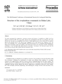 Structure of the Zooplankton Community in Hulun Lake, China