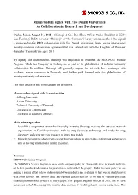 Memorandum Signed with Five Danish Universities for Collaboration in Research and Development
