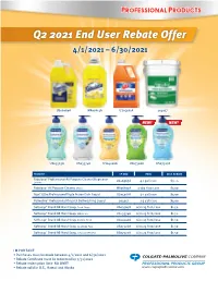 Q2 2021 End User Rebate Offer 4/1/2021 – 6/30/2021