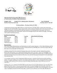 Notes About Participants in the 2005 Funai Classic …