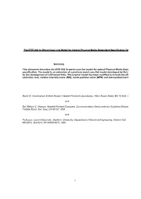 Optical Link Model White Paper