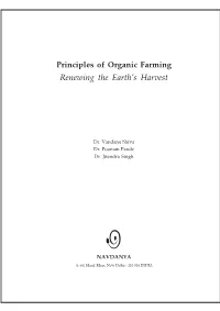 Principles of Organic Farming Prilmes