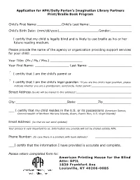 Application for APH/Dolly Parton's Imagination Library Partners