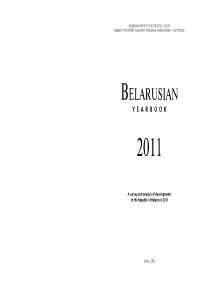 Belarusian Institute for Strategic Studies Website of the Expert Community of Belarus «Nashe Mnenie» (Our Opinion)