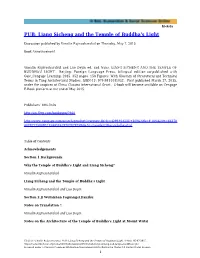 Liang Sicheng and the Temple of Buddha's Light