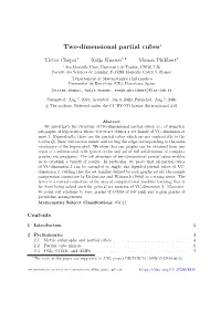 Two-Dimensional Partial Cubes∗