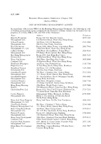 G.N. 3309 BUILDING MANAGEMENT ORDINANCE (Chapter 344