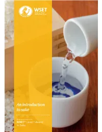 An Introduction to Sake