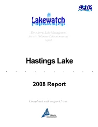Hastings Lake