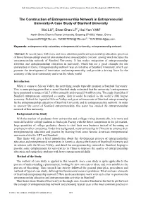The Construction of Entrepreneurship Network in Entrepreneurial University-A Case Study of Stanford University