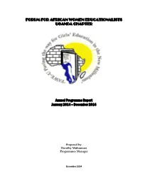 2014 Annual Report