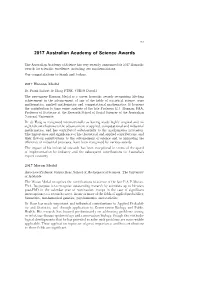 2017 Australian Academy of Science Awards
