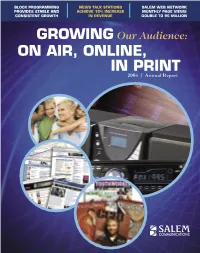 View Annual Report