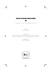 Library of Second Temple Studies