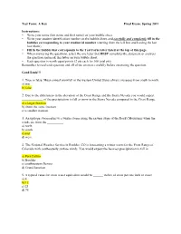 A Key Final Exam: Spring 2011