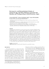 Retrospective and Histopathological Studies of Entamoeba Spp. and Other Pathogens Associated with Diarrhea and Wasting in Pigs in Aichi Prefecture, Japan