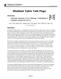 Shabbat Table Talk Page