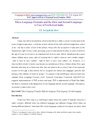 Three Language Formula and the First and Second Language: a Case of North East India
