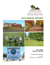 2015 Annual Report