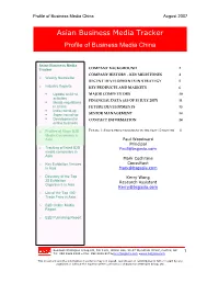 Global Sources: Company Background