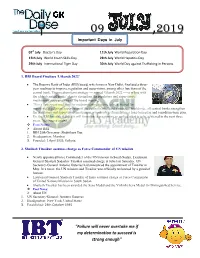 2019 Important Days in July