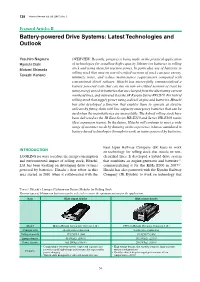 Battery-Powered Drive Systems: Latest Technologies and Outlook