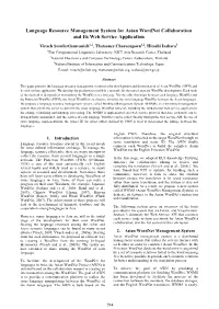 Language Resource Management System for Asian Wordnet Collaboration and Its Web Service Application