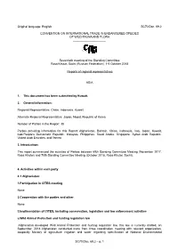 SC70 Doc. 69.2