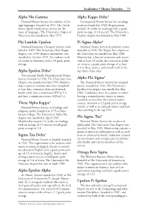 Alpha Mu Gamma Phi Lambda Upsilon Alpha Epsilon Delta* Theta
