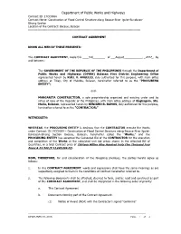 Department of Public Works and Highways