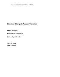 Structural Change in Russian Transition