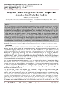 Recognition Criteria and Application of Lake Eutrophication Evaluation