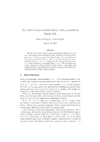 An Entire Transcendental Family with a Persistent Siegel Disk