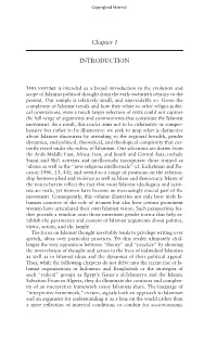 Chapter 1 INTRODUCTION