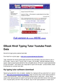 Ebook Hindi Typing Tutor Youtube Fresh Data