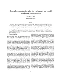 Genetic Programming for Julia: Fast Performance and Parallel Island Model Implementation