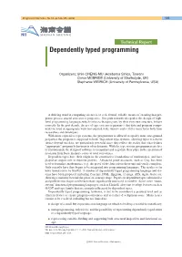 Dependently Typed Programming