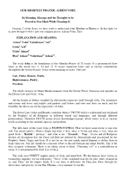 OUR SHORTEST PRAYER: ASHEM VOHU. Its Meaning, Message And
