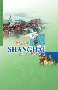 Everything About Shanghai