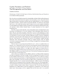 Gopher, Translator, and Trickster: the Ethnographer and the Media Gabriella Coleman
