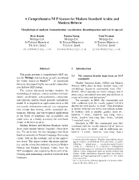 A Comprehensive NLP System for Modern Standard Arabic and Modern Hebrew