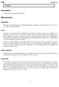 Mata Glossary of Common Terms