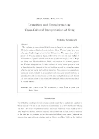 Transition and Transformation: Cross-Cultural Interpretation Ofsong