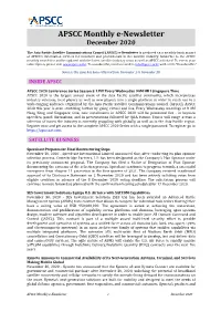 APSCC Monthly E-Newsletter