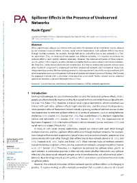 Spillover Effects in the Presence of Unobserved Networks
