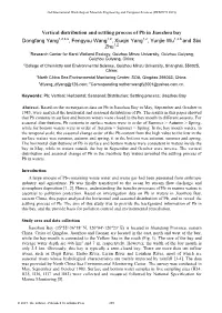 Vertical Distribution and Settling Process of Pb in Jiaozhou Bay