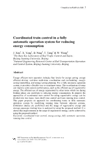 Coordinated Train Control in a Fully Automatic Operation System for Reducing Energy Consumption
