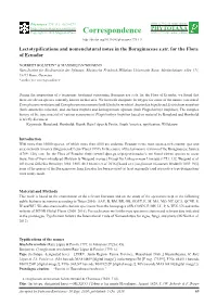 Lectotypifications and Nomenclatural Notes in the Boraginaceae S.Str. for the Flora of Ecuador