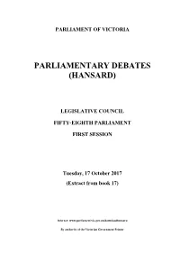 17 October 2017 (Extract from Book 17)